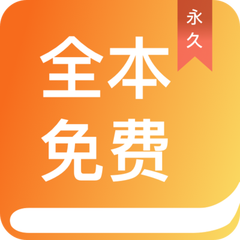 亚特体育APP